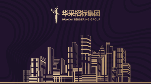 MK在线（中国）唯一官方网站
入围12所高校招标代理机构供应商名录