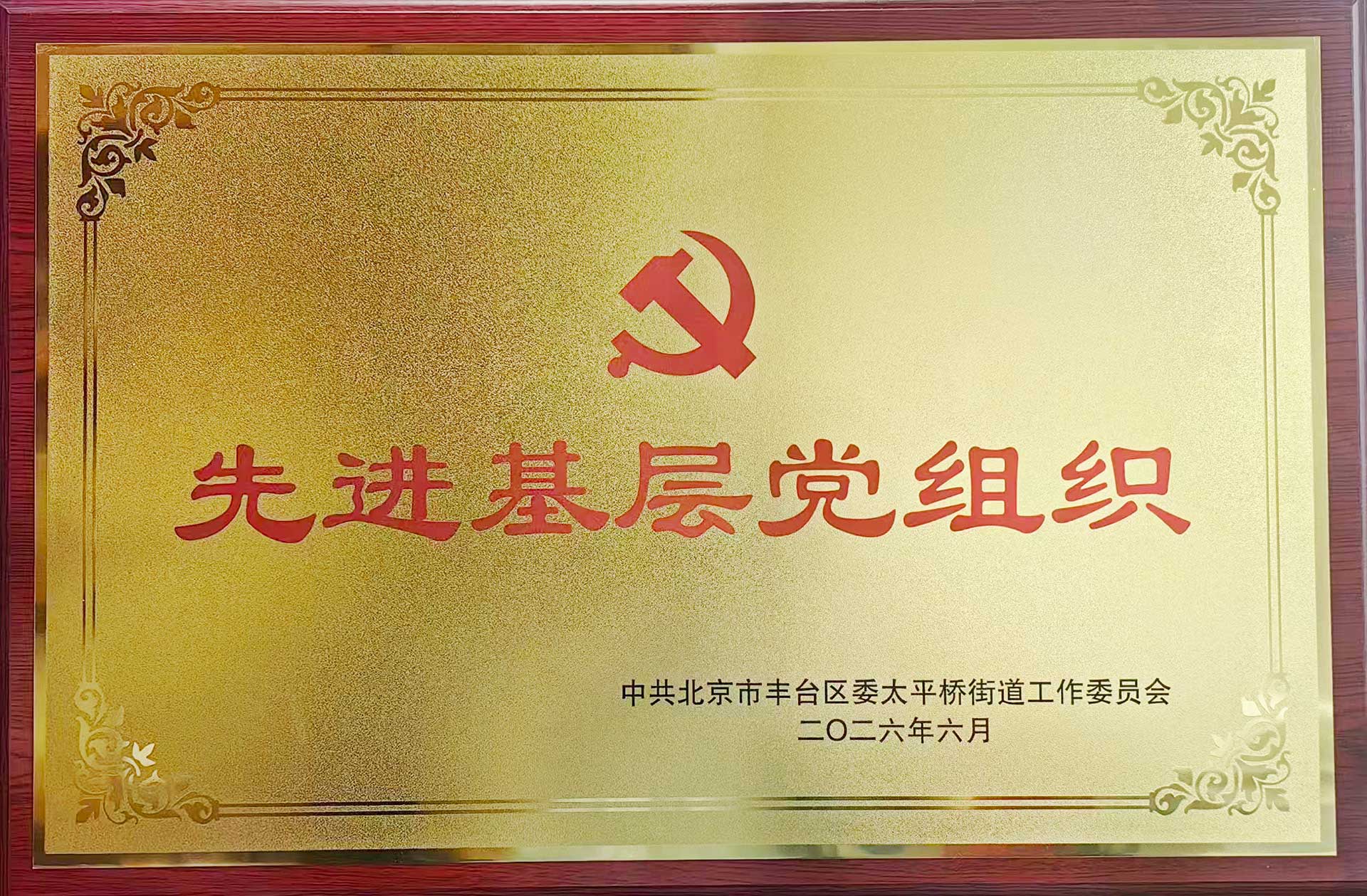 b3236c8bb825ddf1066c3fe7710c7f0d.jpg b3236c8bb825ddf1066c3fe7710c7f0d.jpg