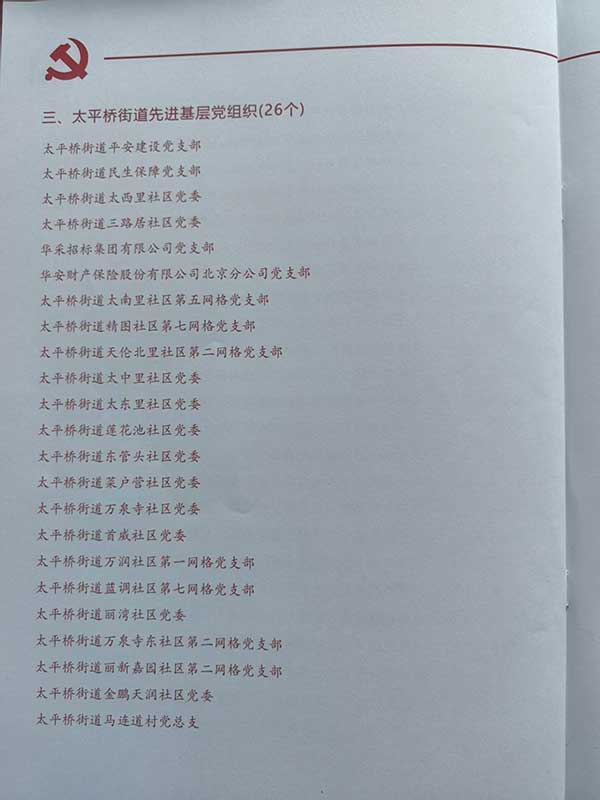 0611ab62ea7e5cdbdb837421652ef2b6.jpg 0611ab62ea7e5cdbdb837421652ef2b6.jpg
